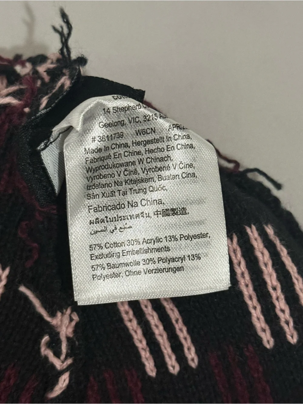 Striped Knit Beanie Hat - Pink & Burgundy (NWT)